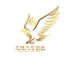 Zhengzhou Huihe Vehicle Sales Co., Ltd.